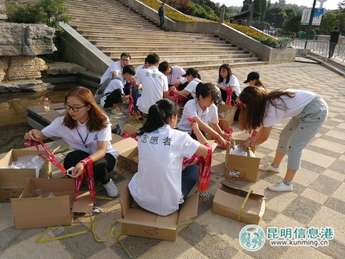 QQ圖片20180520193808