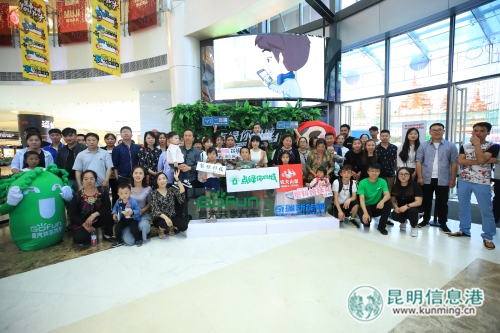 微信圖片_20180520210235