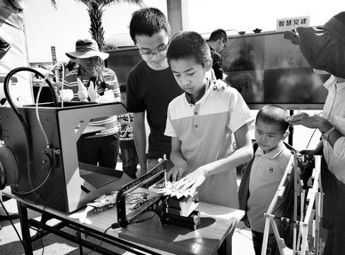 QQ截圖20180521092304