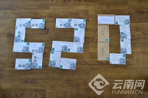 d8cb8a0c68b41c6bab9f15 d8cb8a0c68b41c6bab9f15