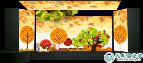 秋之國場景設(shè)計