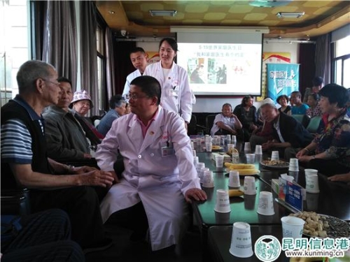 微信圖片_20180521221152