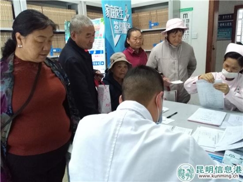 微信圖片_20180521221201