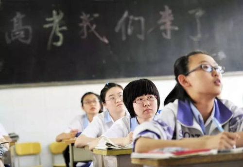 20180521231623X7L291 20180521231623X7L291