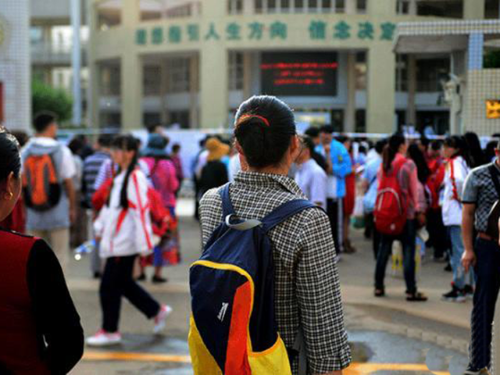 20160622153146WQPNU5 20160622153146WQPNU5