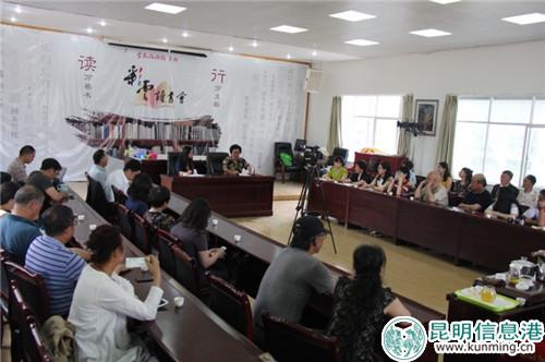 QQ圖片20180521223138 QQ圖片20180521223138