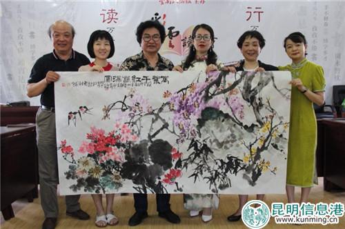 QQ圖片20180521223029 QQ圖片20180521223029