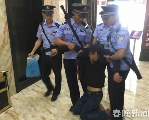 20180521192446IQ0R3K 20180521192446IQ0R3K