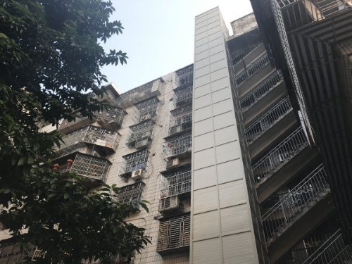 20170102103947MUD86C 20170102103947MUD86C