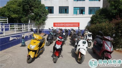 牛街莊派出所發(fā)還現(xiàn)場(chǎng)。供圖