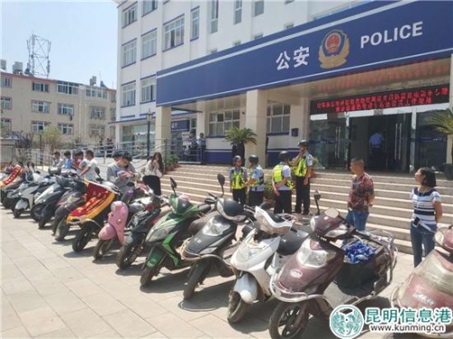 曉東派出所發(fā)還現(xiàn)場(chǎng)。供圖