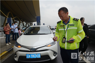 5b055e9d964df 5b055e9d964df