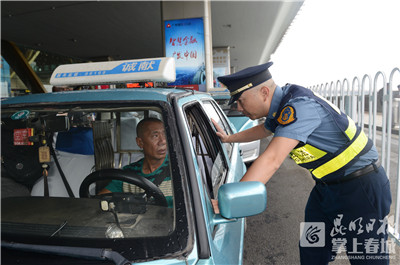 5b055e96a0478 5b055e96a0478