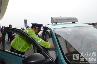 5b055ea3a4a4c 5b055ea3a4a4c