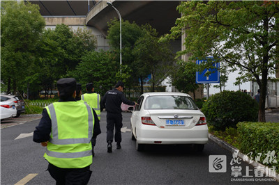 5b055eae1be14 5b055eae1be14