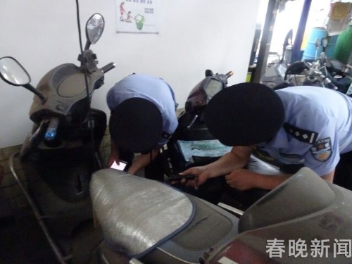 20180524073619KNQ52S 20180524073619KNQ52S