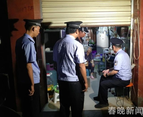 201805240736184OS2RI 201805240736184OS2RI