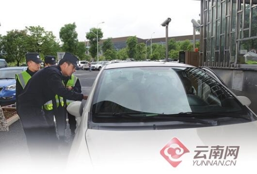 20180524075116VCTBA1 20180524075116VCTBA1