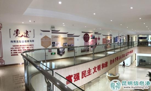 “五彩幸福馬街”文化長廊。