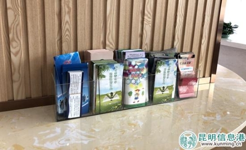 為民服務大廳準備了相關宣傳手冊