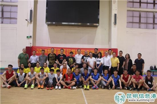 微信圖片_20180524170812 微信圖片_20180524170812