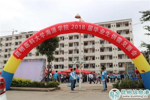 微信圖片_20180524170042