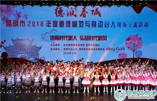 活動現(xiàn)場。李進紅 攝