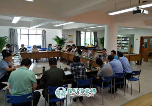 約談圖片5_副本 約談圖片5_副本