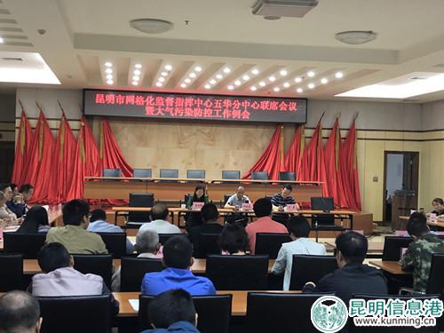 會議現(xiàn)場 會議現(xiàn)場