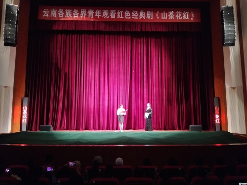 微信圖片_20180525154125 微信圖片_20180525154125