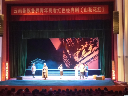 微信圖片_20180525154131 微信圖片_20180525154131