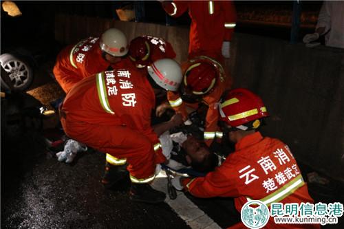 2－成功救出一名被困人員。