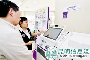 微信圖片_20180525174719