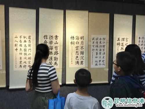 書法作品 記者任驥遠(yuǎn)攝