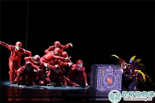 《天地寶藏》舞臺效果4