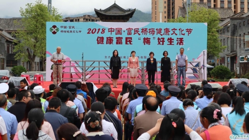 微信圖片_20180528091257