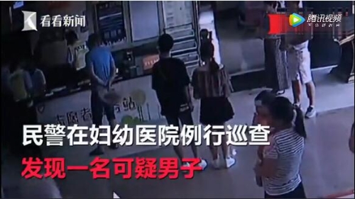 QQ截圖201805281035031