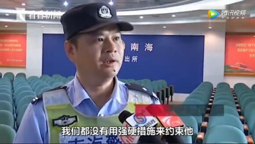 QQ截圖201805281035222