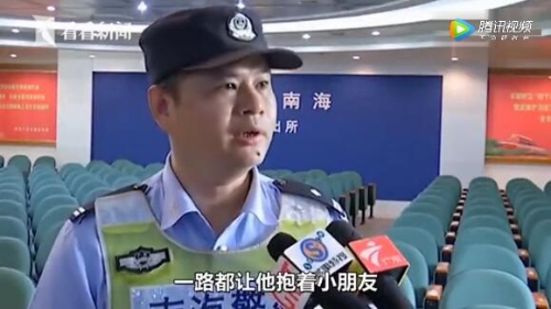 QQ截圖201805281036164