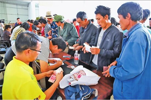 QQ截圖201805281103561 QQ截圖201805281103561