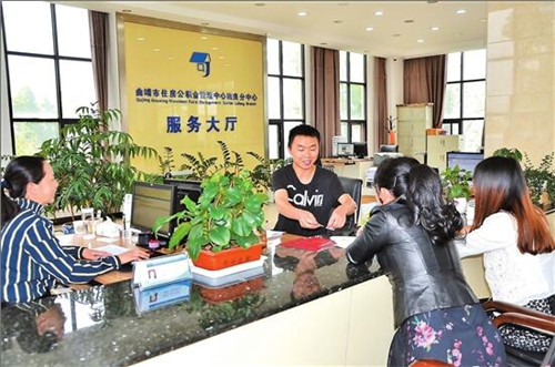 QQ截圖201805290800251