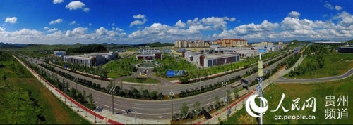 圖為貴安新區(qū)三大運(yùn)營(yíng)數(shù)據(jù)中心。