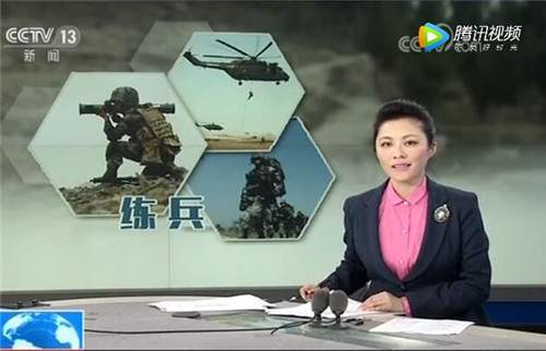 QQ截圖201805291523321 QQ截圖201805291523321