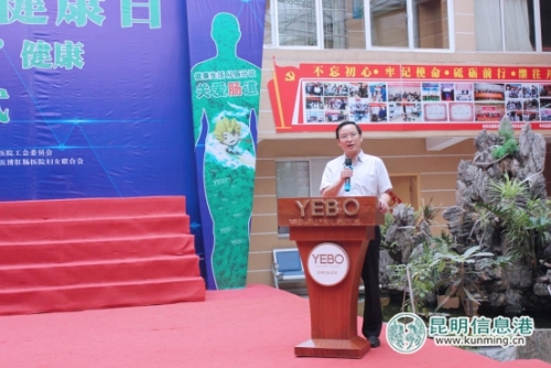 魯教授呼吁大眾重視胃腸疾病，調(diào)整飲食習(xí)慣。