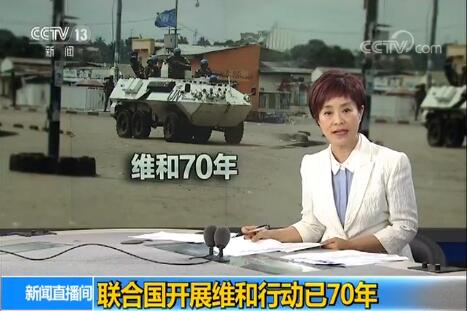 QQ截圖20180530154554b