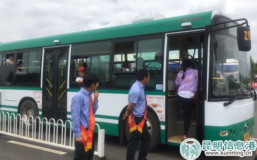 昆明公交開展出行保障工作 昆明公交開展出行保障工作