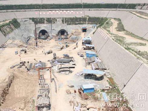 W020180530450509529420 W020180530450509529420