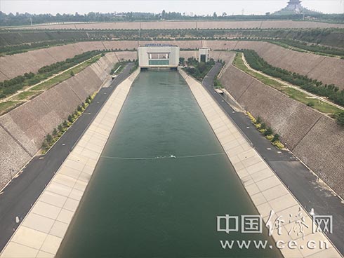 W020180530450511008388 W020180530450511008388