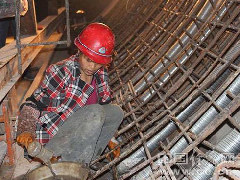 W020180530450511761085 W020180530450511761085