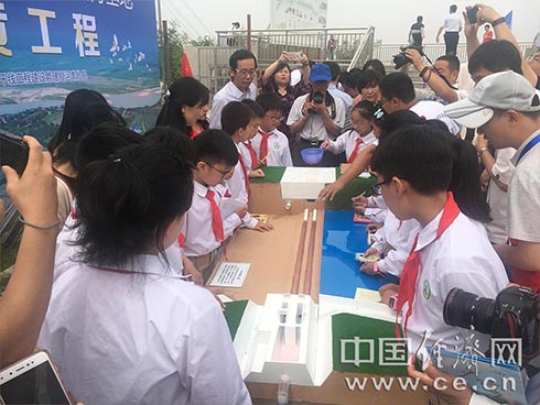 W020180530450511802140 W020180530450511802140